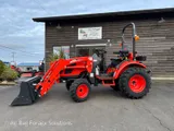 CX2510HB